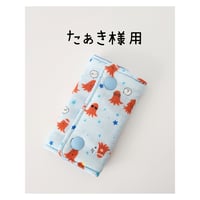 S様オーダー品 | OLLY