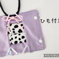 OLLY'S ひも付きカテーテルカバーダルメシアンPPL
