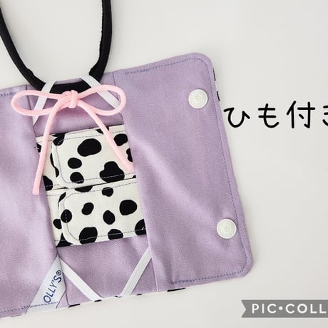 OLLY'S ひも付きカテーテルカバーダルメシアンPPL