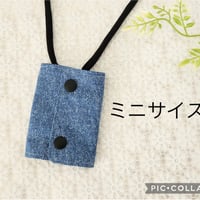 OLLY'S CVカテーテルカバーミニサイズ　デニム柄