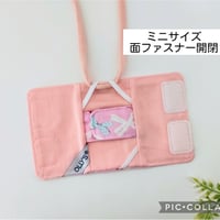 OLLY'S CVカテーテルカバー ミニ リボン MFO