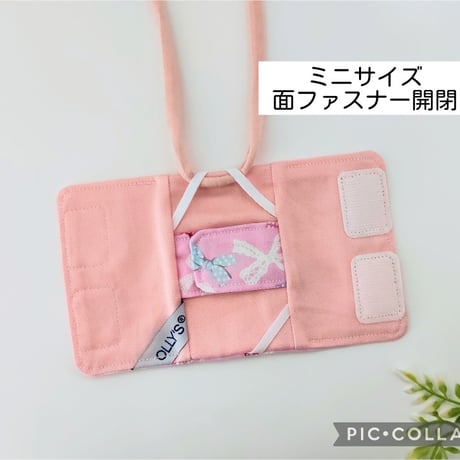 OLLY'S CVカテーテルカバー ミニ リボン MFO