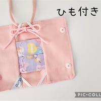OLLY'S CVカテーテルカバー　ひも付き　ユニコーンハート　PNK