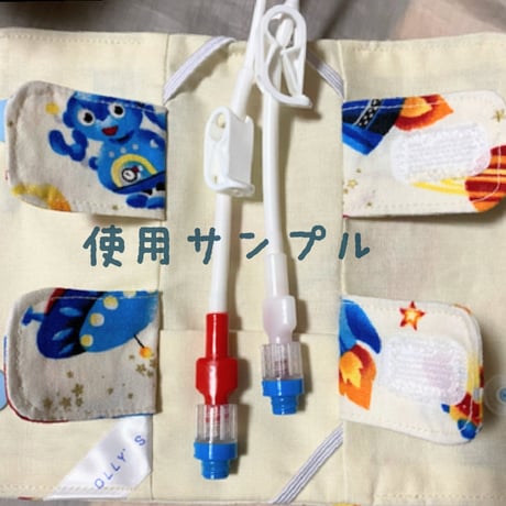 OLLY'S  CVカテーテル保護カバー俺のねじり染め