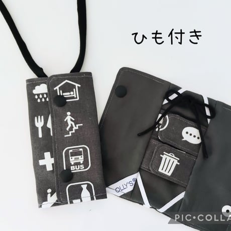 OLLY'S CVカテーテルカバーひも付き ピクトグラム