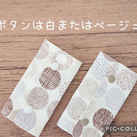 OLLY'S サークルベージュWHT点滴カテーテルカバー