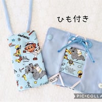 OLLY'S cvカテーテルカバー紐付き 働くアニマル