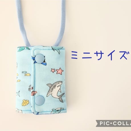 OLLY'S CVカテーテル保護カバーミニサイズサメ