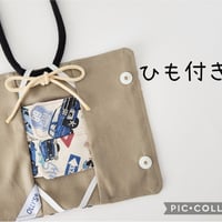 OLLY'S  ひも付きCVカテーテル保護カバー クラシックカー