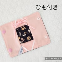 OLLY'S  CVカテーテルカバー ひも付き肉球ピンク