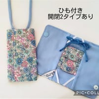 【NEWモデル】OLLY'S cvカテーテル保護カバーケース紐 BLFLW