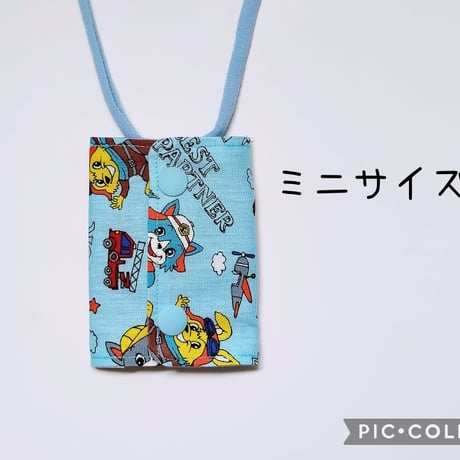 OLLY'S cvカテーテルカバー ミニサイズ働くアニマル