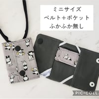 OLLY'S CVカテーテルカバーミニサイズ パンダ