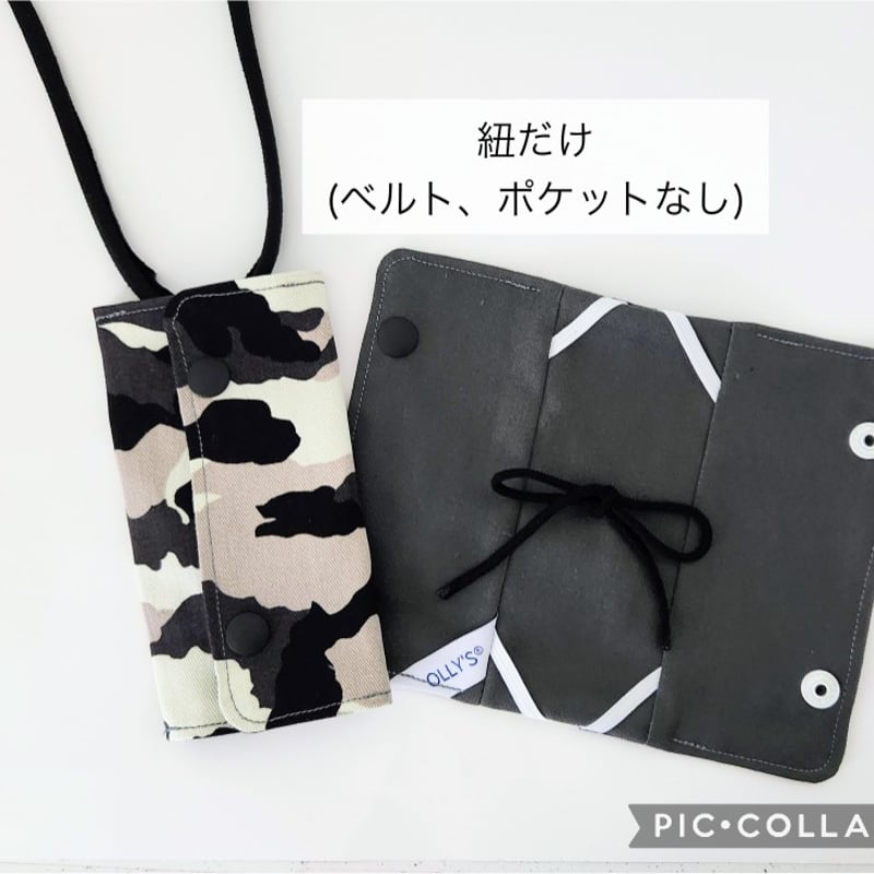 OLLY'S CVカテーテルカバー紐だけ迷彩BLK | OLLY'S