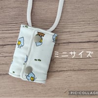 OLLY'S CVカテーテル保護カバー　ミニサイズ　ハシビロコウ