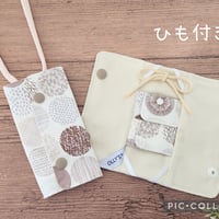 OLLY'S ひも付きcvカテーテルカバーベージュサークルWHT