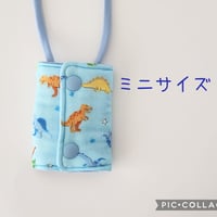 OLLY'S CVカテーテル保護カバーミニサイズ恐竜