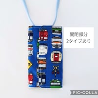 【NEWモデル】OLLY'S 電車cv点滴カテーテル固定保護カバー