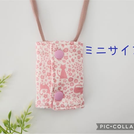 OLLY'S CVカテーテル保護カバーミニサイズねこPNK