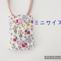 OLLY'S CVカテーテル保護カバーミニサイズ花柄