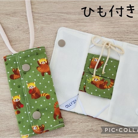 OLLY'S CVカテーテル保護カバーひも付きレッサーパンダ(ホワイト)