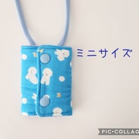 OLLY'S CVカテーテルカバーミニサイズBF