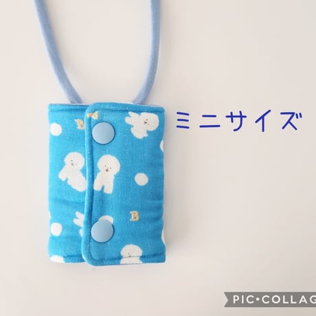OLLY'S CVカテーテルカバーミニサイズBF