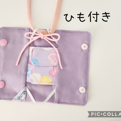 OLLY'S CVカテーテル保護カバー　ひも付き　ユニコーンハート　PPL