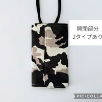 【NEWモデル】OLLY'S CVカテーテル保護カバーグレージュ迷彩(チャコール)