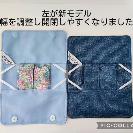 【NEWモデル】OLLY'S cvカテーテル保護カバーケース紐 BLFLW