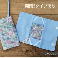 【NEWモデル】OLLY'S CVカテーテルカバーケース BLFLW