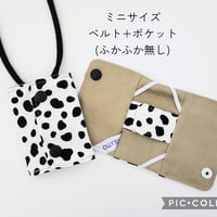 OLLY'S CVカテーテル保護カバーミニサイズ ダルメシアンBG