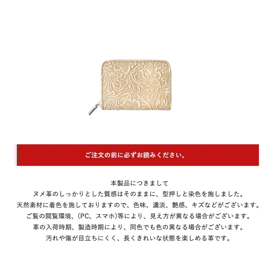 629ee2389a7062359a982959