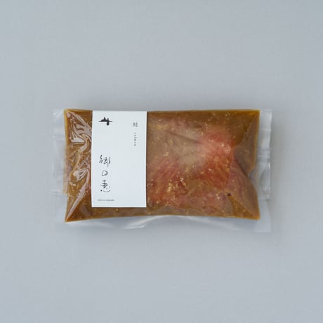 【鮭＆銀鱈】4パックセット