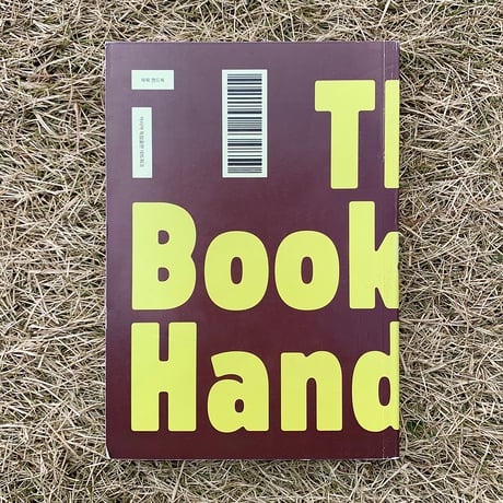The BOOK BOOK Handbook