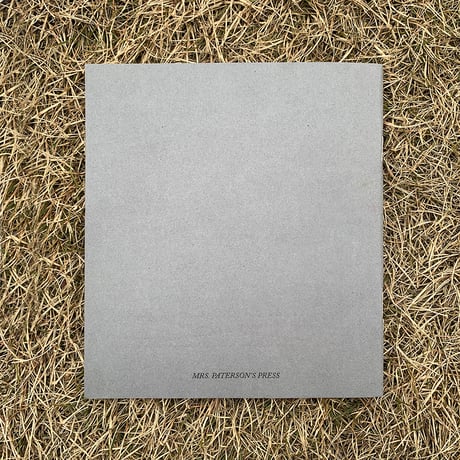 『INTERIOR/EXTERIOR』Hanna Umin and Jordan Taylor