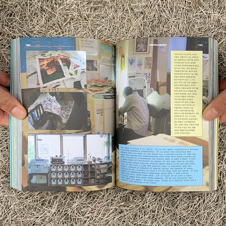 The BOOK BOOK Handbook