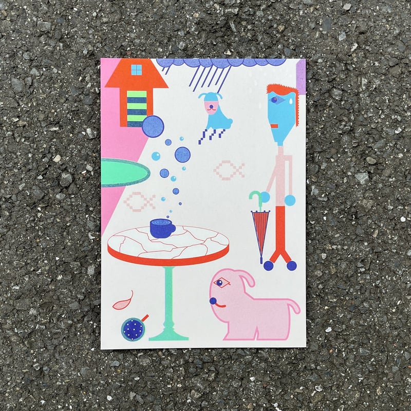 COFFEE & SICKNESS | Hand Saw Press