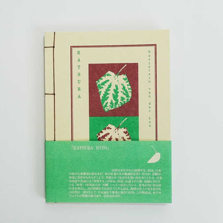 63f34800f54f6712a0c9f360