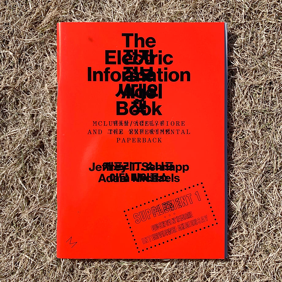 69ca204ce6a77c19a3fa58ff