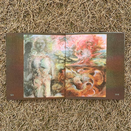 『INTERIOR/EXTERIOR』Hanna Umin and Jordan Taylor
