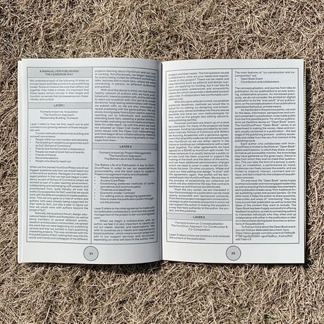 『A Manual for Publishing the HumDrum Way』HumDrumPress