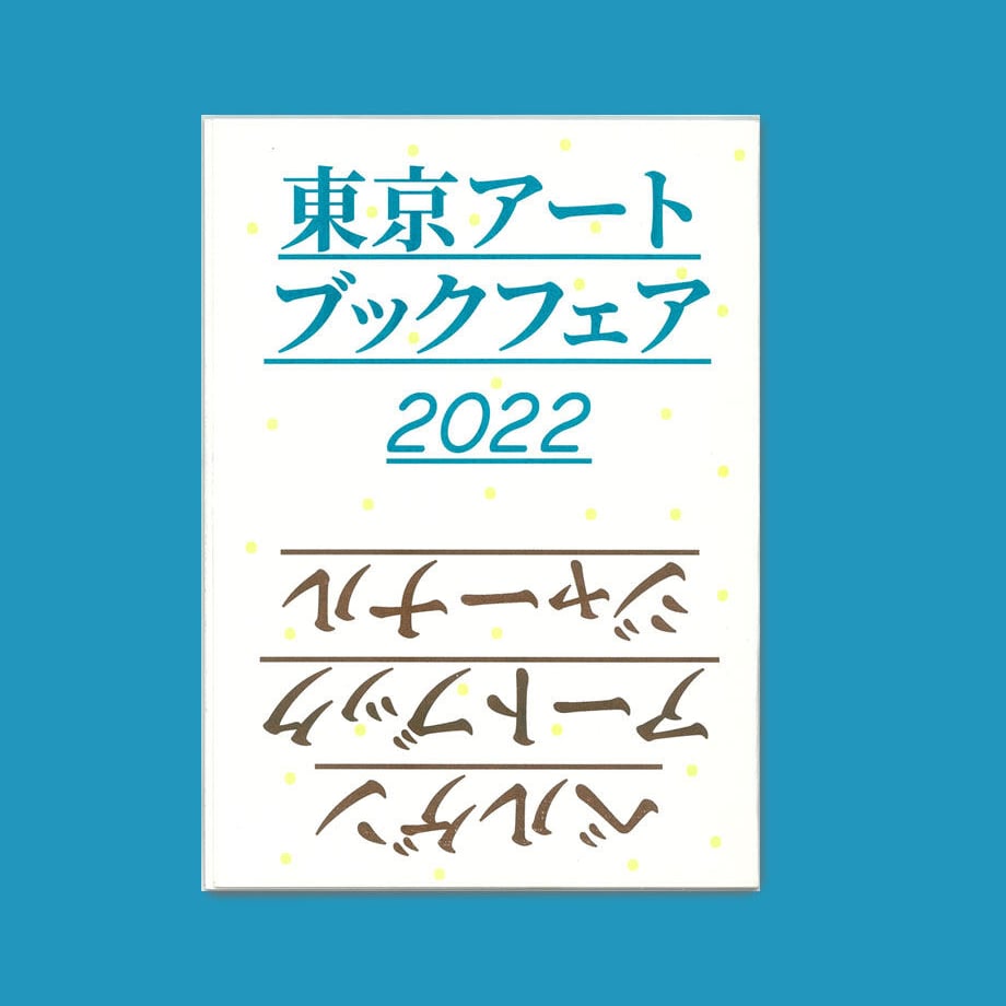 63e4c6c939da5f346f1efb10