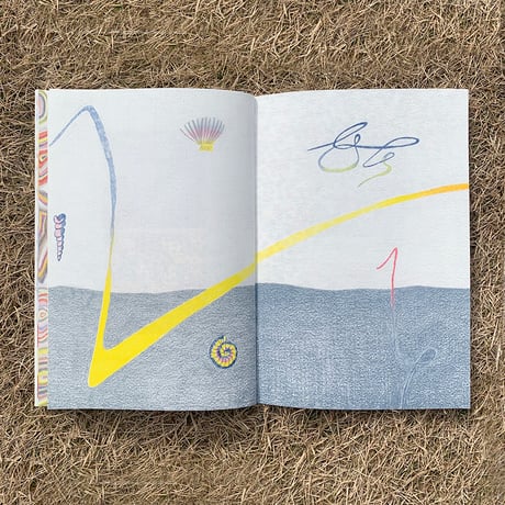 『Permafrost』Tess Meyer