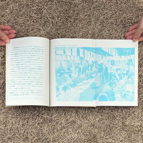 印刷されたZineのルネサンス