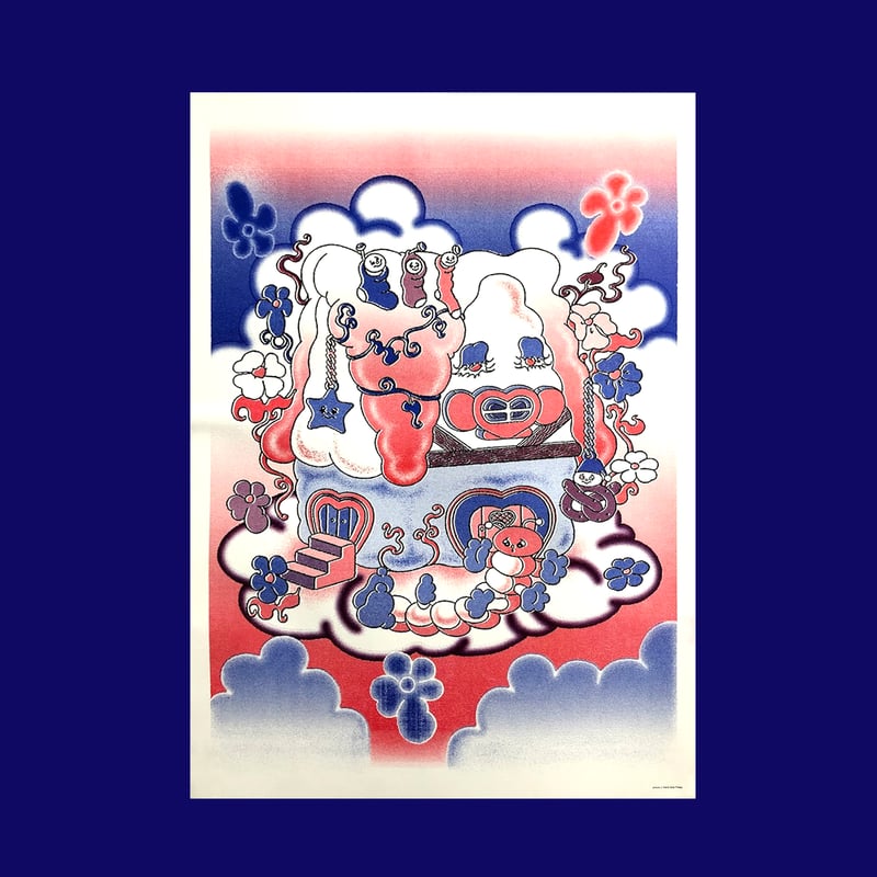 A2 RISO Poster by ancco | Hand Saw Press