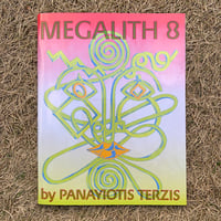『MEGALITH 8』PANAYIOTIS THERZIS