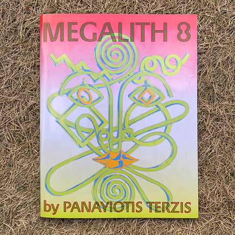 『MEGALITH 8』PANAYIOTIS THERZIS