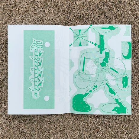『“DR.GREENTHUMB”』MAX FREND