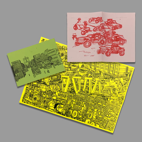 Further Reading Zine Series: PRESS TAB!